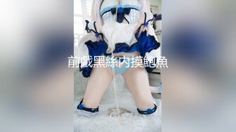 【新片速遞 】 喜欢无套内射的探花大神老王酒店约炮❤️背着老公出来卖逼的美少妇无套内射，这个少妇非常配合干起来很爽[436MB/MP4/12:01]