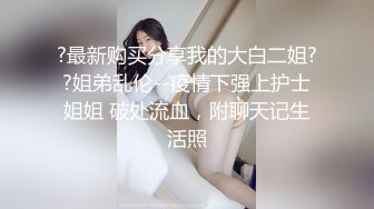 学妹的盛世美颜 一股脑都射到她的嘴里（完整版65分钟已上传简届免费看