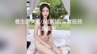 纹身社会大哥酒店啪啪啪大奶白领美少妇，边搞边聊天叫床“顶死我了”一对大奶子不停乱晃