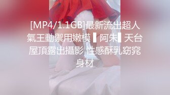 2024最新！侄女和小叔的乱伦关系，瘦弱的小侄女被小叔狠狠操的浑身发抖颤抖，每次一狠操拔出鸡巴，她都浑身发抖