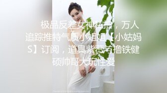 【新片速遞】 妈妈带女儿一起大秀直播，全程露脸主动扒光女儿的衣服给狼友看奶子和逼逼，好嫩没几根毛吃奶舔逼陪狼友撩骚[911MB/MP4/02:06:03]