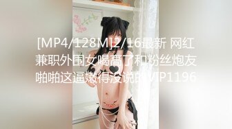 美乳女神降临~松元菜奈实