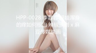 [MP4]打响跨年第一炮 约操清纯00后小美女激情跨年炮 逼紧人浪抽插怼着操