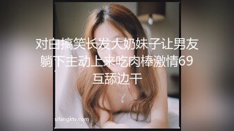 丰满人妻2