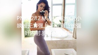 把女神开发成发情的小母狗❤️优雅气质高挑身材，绝美淫脚新女主！白虎馒头极美淫穴！擒住双腿肉鲍被塞入肉棒