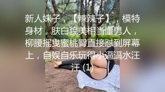 商场女厕偷拍短发少妇嘘嘘 尿量很足 直接尿到便池外面 溅的四处尿花