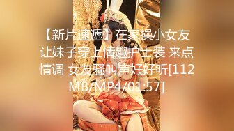 [MP4/1.3G]2022-5-29新流出360酒店近视角偷拍脖子受伤男和眼镜苗条少妇开房偷情