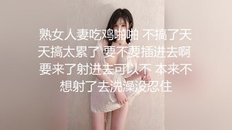 【新片速遞】&nbsp;&nbsp;♋【超级男生原档】黑运动鞋的女生BB远看像个吸盘，近看像个刚打捞上来的河蚌，湿淋淋的【293MB/MP4/02:36】