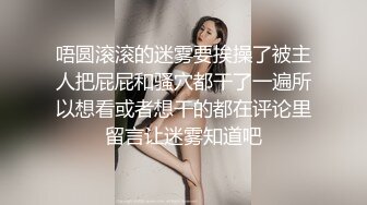 最近约到的丝袜女神