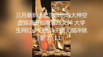 白皙美少妇，主动上位骑，大胸真美