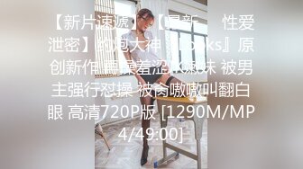 [MP4/ 1.32G] 监控破解年轻小伙约炮丰满少妇各种姿势啪啪