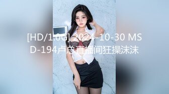 【MP4/1.21GB】DS006 KTV裡打遊戲贏了讓我插到美乳美妹成炮友還...(國產超清無碼)