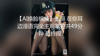 后入肥臀母狗女友