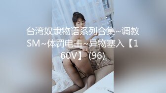 [MP4/ 5.03G] 一群男女多人群P！白皙皮肤粉穴！妹妹轮流展示！嫩穴换着扣，各种姿势镜头前操