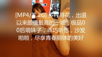 【妹子小小支】和150cm的妹子做爱啥感受，娇小玲珑女上位，蜜桃臀后入