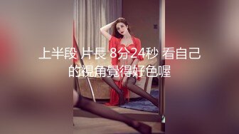 [MP4/ 1.94G] 流出酒店偷拍精品 优质上等台大学生情侣玩的淫荡各种姿势操凌空抱着操