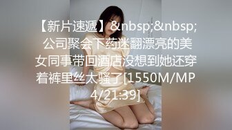 最新青春无敌！抖音风极品身材裸舞女王【E小姐】2024特辑，抖臀各种挑逗跳舞时胸部都快飘起来了，胸软爽至巅峰