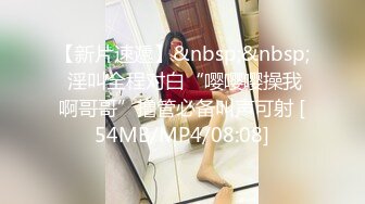 XRW-625 放學後援交的巨乳小姐被下春藥潮吹無套內射的記錄視頻 夢咲日南 【中文字幕】