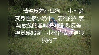 七公子与纹身帅哥互攻 比谁更猛