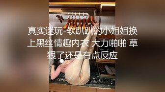 [MP4/735MB]【快手网红】丨韩X艺丨自慰喷尿啪啪性爱流出