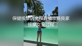 [MP4/ 1.51G] 高颜值气质美女楚楚风情好让人冲动啊 白皙娇躯大长腿前凸后翘大力揉捏乳房