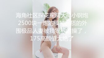 爆炸身材美少女！可惜不露脸！白嫩美乳馒头肥穴，刚买的振动棒插穴，近距离特写磨蹭阴蒂