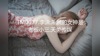 [MP4]高颜值绝美人妻博主『晚儿』酒店偷情私约单男 完美炮架 各种姿势 猛烈怼操高潮不断