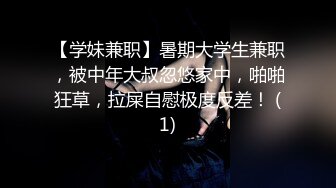 空姐跪地服务 享受着空姐嘴巴的包裹 听口活的声音 滋滋滋～～～ 听声音就能知道有多享受