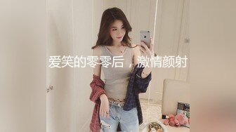 高潮盛宴 最美媚态蜜汁嫩鲍美少女▌Yua▌性感白丝女仆装 狼牙棒炮击肆虐蜜穴 美妙高潮回味无穷