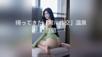 【10月新档】巅峰身材顶级豪乳「npxvip」OF私拍 哎呀，对不起！在办公室我的狐狸尾巴…塞进去了