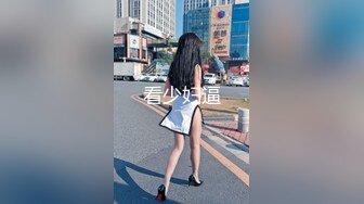 颜值甜美短裙小姐姐修长美腿身材完美在沙发上各种姿势干