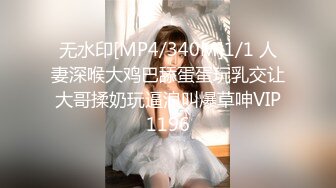 ✿91制片厂✿ BCM043 大鸡巴职员解锁女上司 黎芷萓