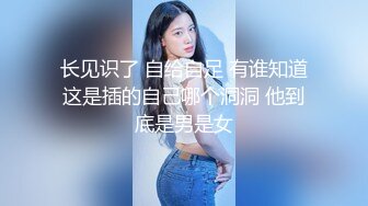 【最新??性爱泄密】推特极品美女『无法无甜甜圈』大尺度私拍甄选 性瘾强约炮聊骚粉丝玩3P前怼后操 完美露脸