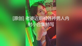 青岛婷婷露脸宾馆掰穴