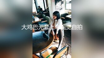 胖哥約顏值不錯的美腿少婦上門吃完香蕉側入猛肏兩次／探花哥南京電召服務態度蠻好的少婦打炮等～02