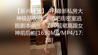 TMG120 球球 元旦送老公绿帽礼物 天美传媒