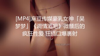 国产AV 皇家华人 HJ091 妄想发明TOY立体透视眼镜 玖玖