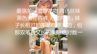 星空无限传媒 xk-8153 元宵奸淫会轮奸我刚成年的妹妹-展舒