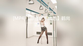 【新片速遞 】 高端外围女探花八戒❤️酒店约操高端外围小姐姐，激情口爆直插蜜穴[1129MB/MP4/29:59]