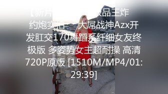 00后新人小太妹，高颜值呆萌，和闺蜜一起秀，脱掉内裤看穴，手指扣入振动棒抽插，浪叫呻吟大声