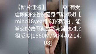 后入同一小区的少妇1