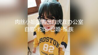 大像传媒之街頭搭訕長腿服飾店員-芷媗