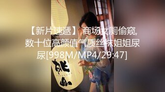 在读硕士生，人形母狗，萝莉风女神【鹤酱】福利四，啪啪喝自己的尿骚话连篇 (1)