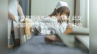 新人 面试女优试镜