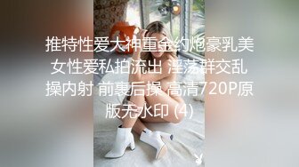 推特极品福利账号视频图片-渥甯-极品身材大胸白嫩加上粉色馒头穴真是尤物