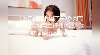 ❤️极品反差婊❤️反差淫荡少妇❤️大奶气质女神，雪白完美的奶子，被人艹得摇晃不止，太有感觉！