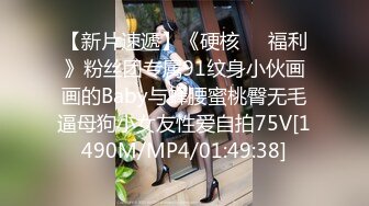 [MP4/ 415M] 清纯少女小改改，三样玩具自慰玩到虚脱，阴毛都被淫水弄湿完了，骚声叫射你！