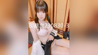 748SPAY-285 ワイ専用肉便器K (鈴音杏夏)