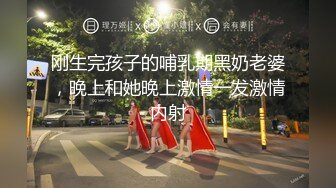 XJX0137 香蕉视频传媒 爸爸的爱心 按摩真舒服 斑斑