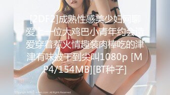 重磅首发❤️360未流出极品竞技台 眼镜男与女友的浓密爱爱